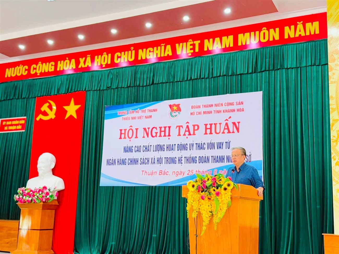 Kiểm tra, giám sát và tập huấn cho cán bộ đoàn trong hoạt động sử dụng vốn vay Ngân hàng Chính sách Xã hội tại tỉnh Khách Hòa