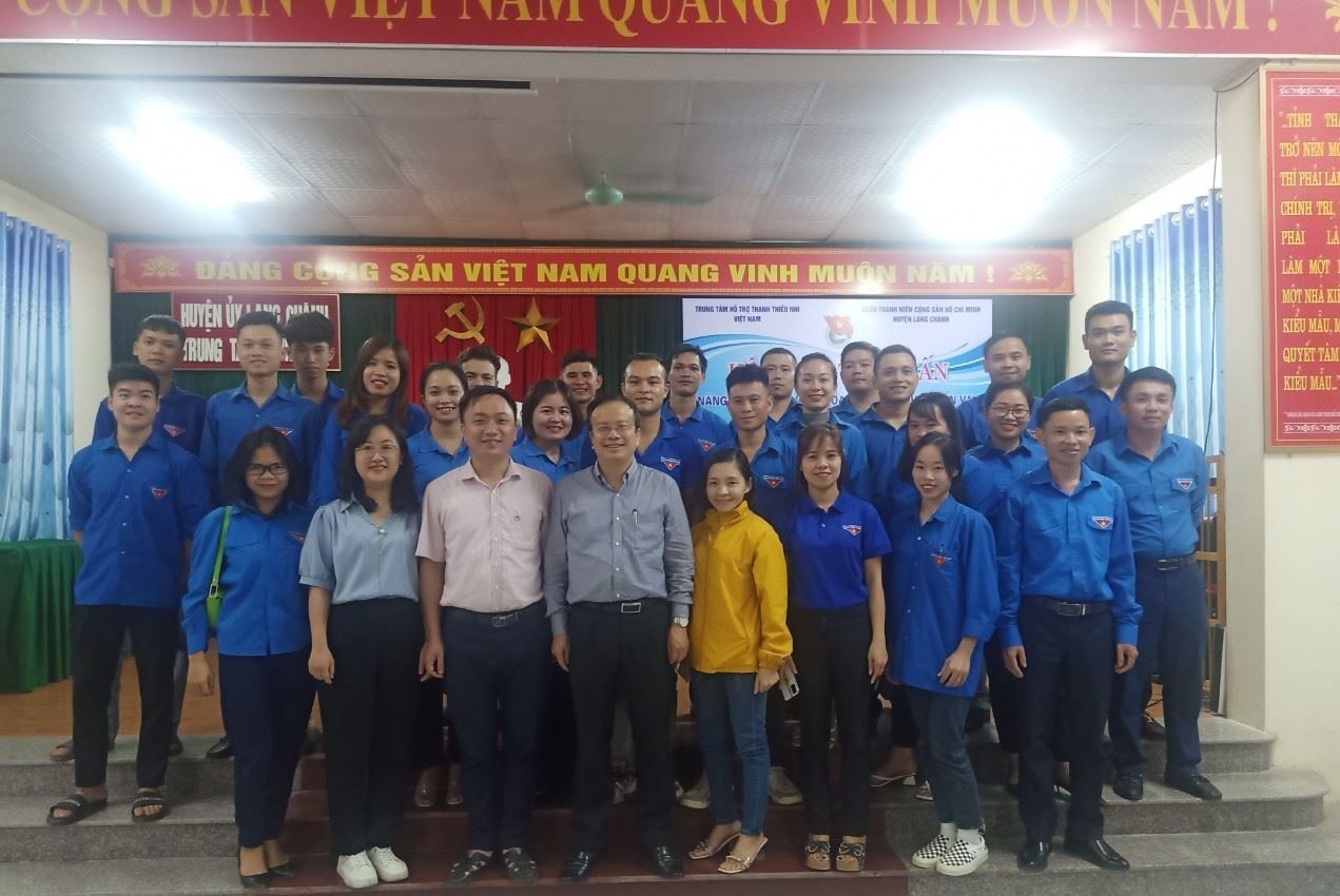 Hội nghị tập huấn nghiệp vụ nâng cao chất lượng hoạt động ủy thác vốn vay từ Ngân hàng Chính sách xã hội năm 2022 tại huyện Lang Chánh, tỉnh Thanh Hóa.
