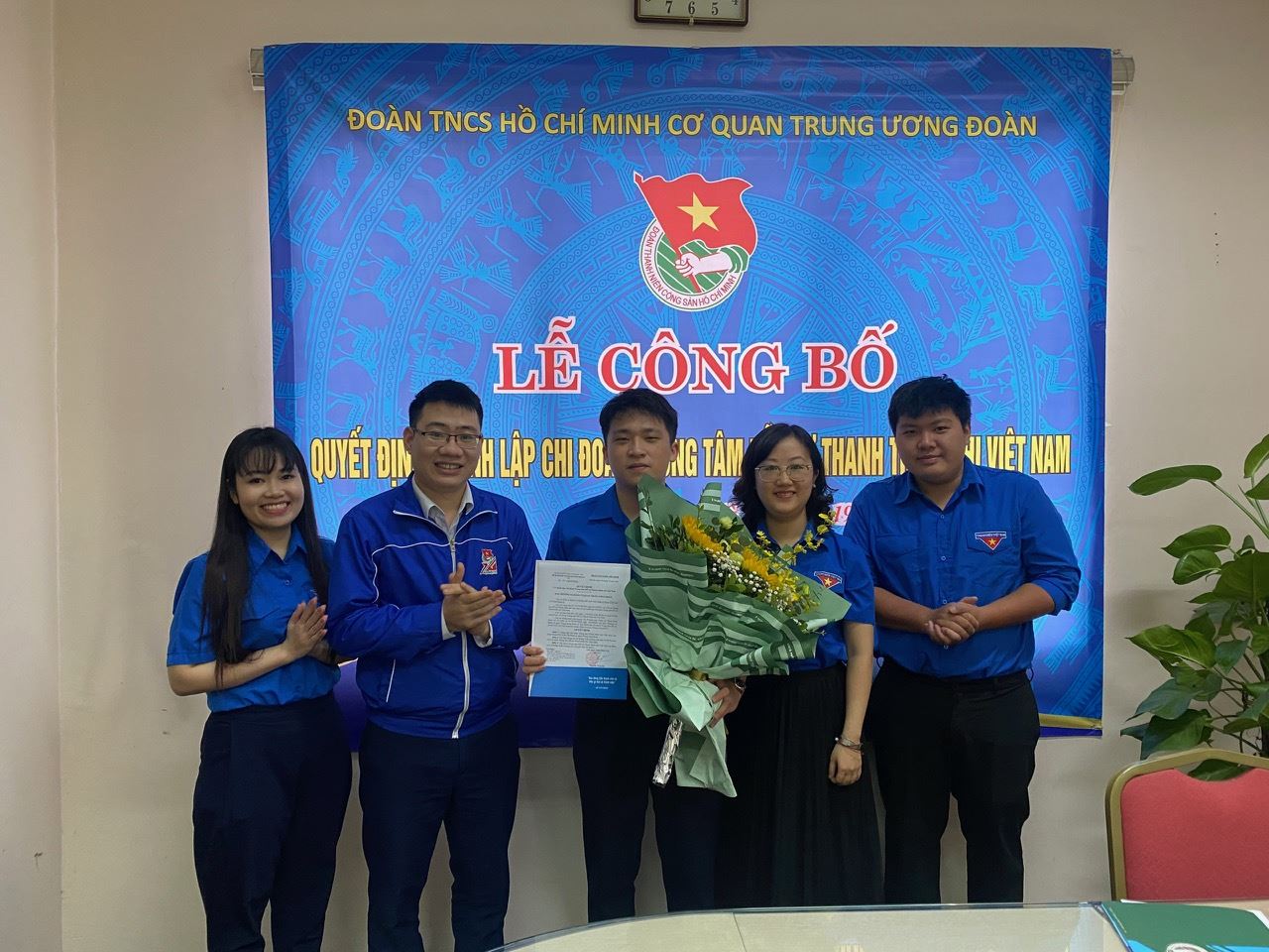 Lễ công bố Quyết định thành lập Chi đoàn Trung tâm Hỗ trợ Thanh thiếu nhi Việt Nam