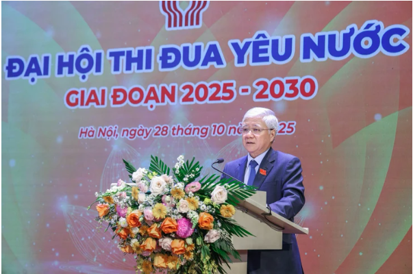 Đại hội Thi đua yêu nước Cơ quan Ủy ban Trung ương MTTQ Việt Nam giai đoạn 2025-2030