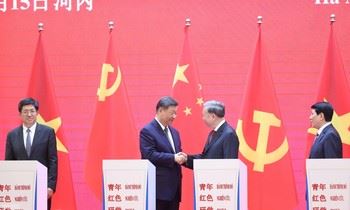 Lãnh đạo Việt – Trung dự lễ khởi động Hành trình đỏ