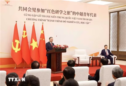 Thanh niên tiếp tục là cầu nối quan trọng vun đắp tình hữu nghị Việt - Trung