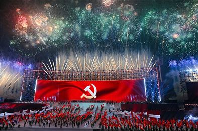 ‘Dưới lá cờ vẻ vang của Đảng’ chào mừng thành công Đại hội XIV của Đảng